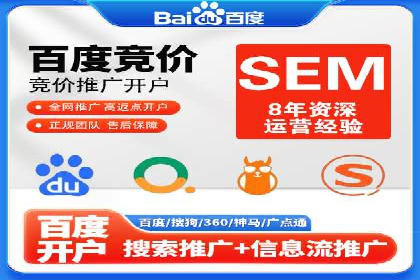 代理开户流程优化案例解析